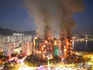 China a declanşat controale stricte la zgârie-nori după incendiul din Hong Kong